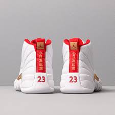 Air Jordan 12 Retro "FIBA White"